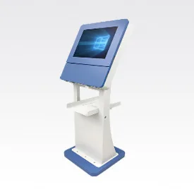 KIOSK MODEL DS-ER